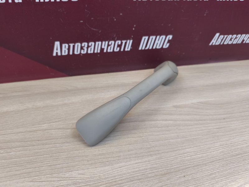 Ручка потолка