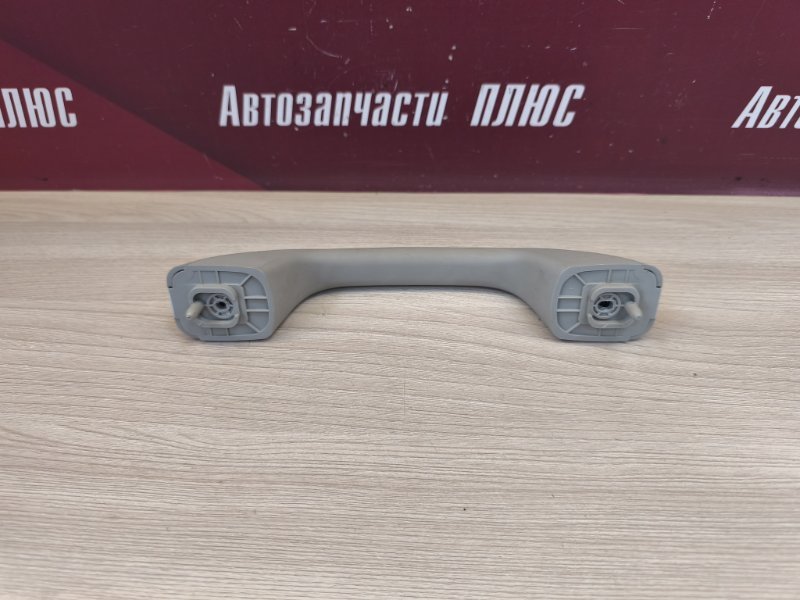 Ручка потолка