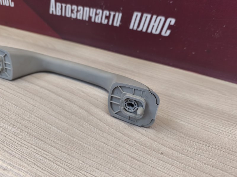 Ручка потолка