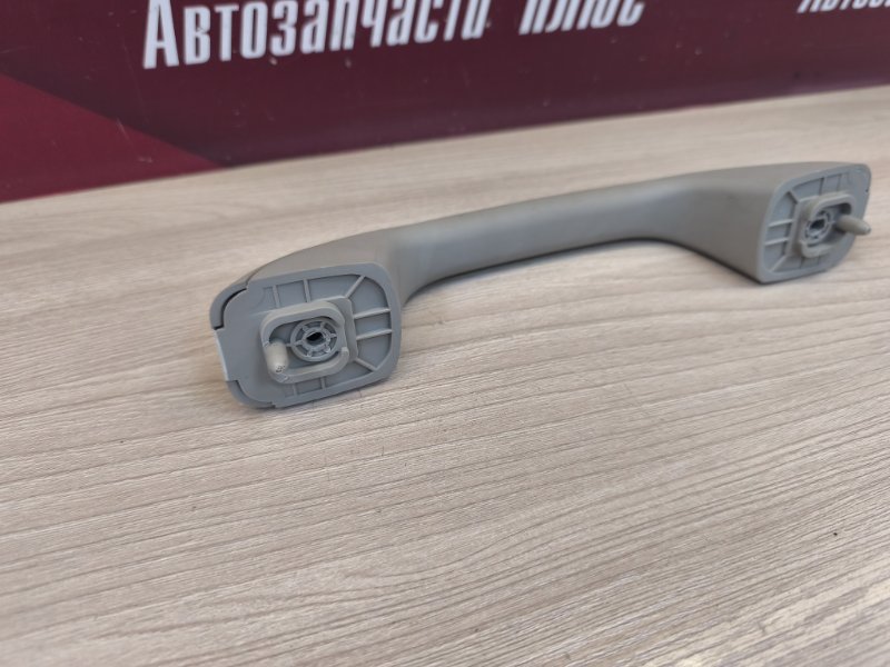 Ручка потолка