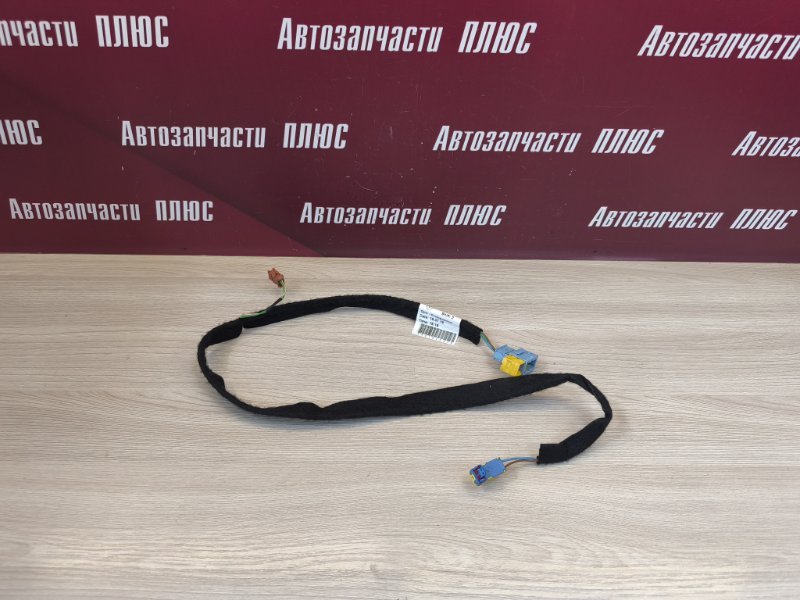 Проводка бардачка