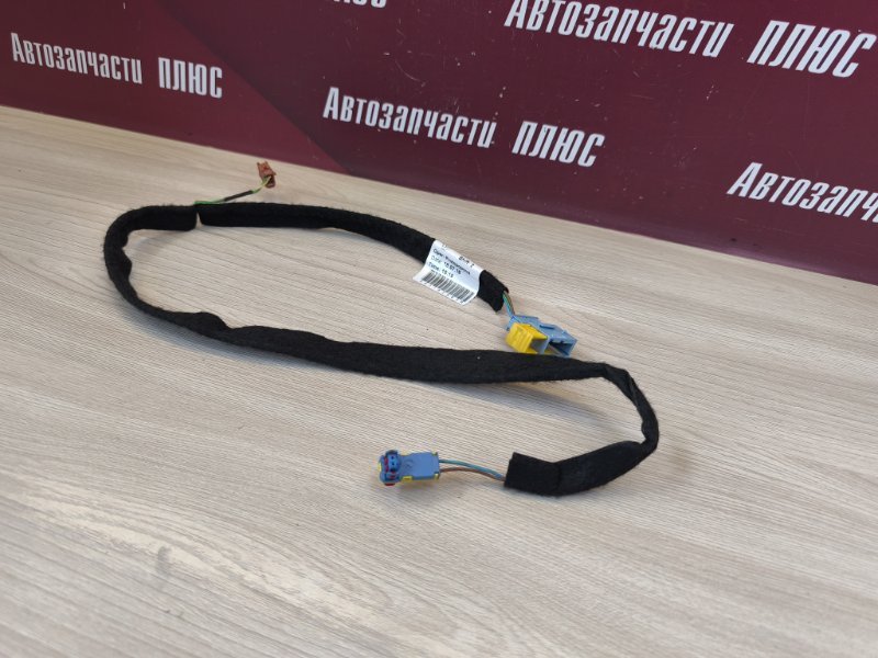 Проводка бардачка