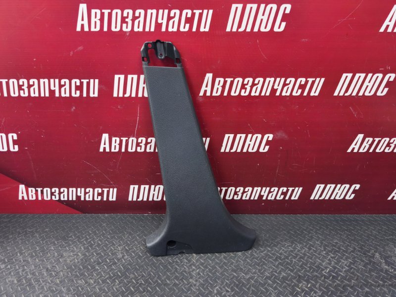 Обшивка средней стойки