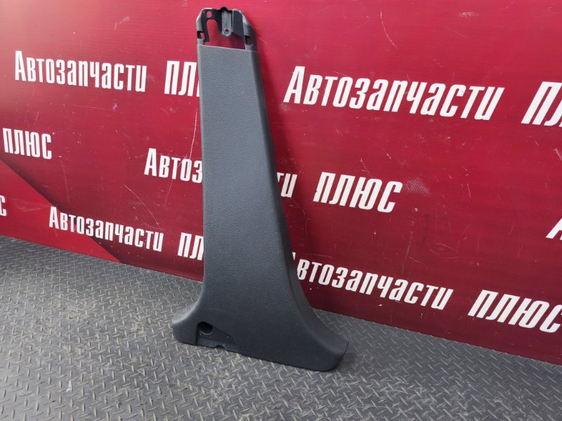 Обшивка средней стойки