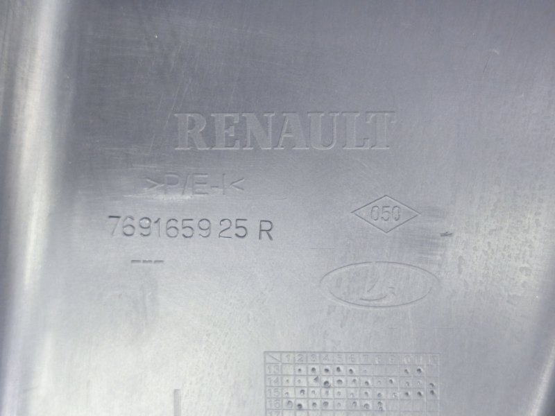 Обшивка средней стойки