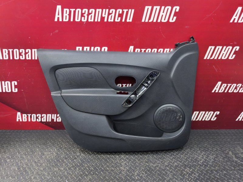 Обшивка боковой двери