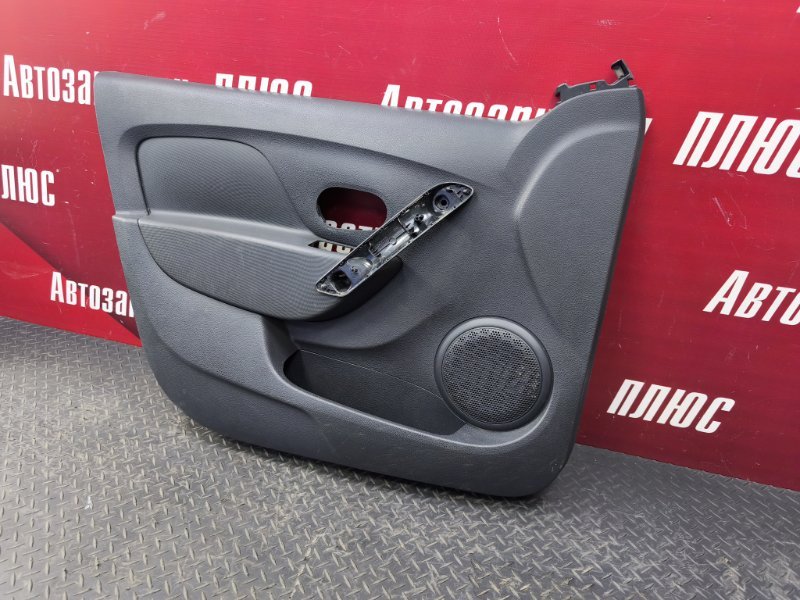 Обшивка боковой двери