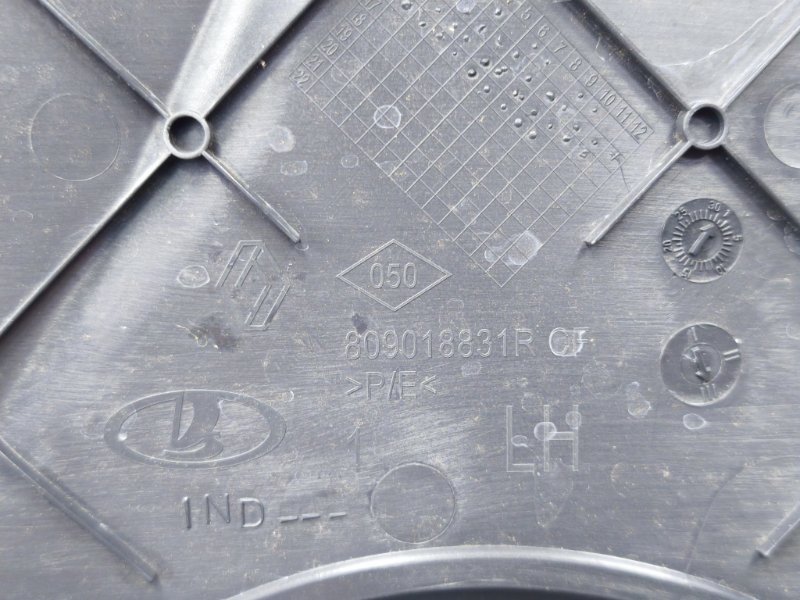 Обшивка боковой двери