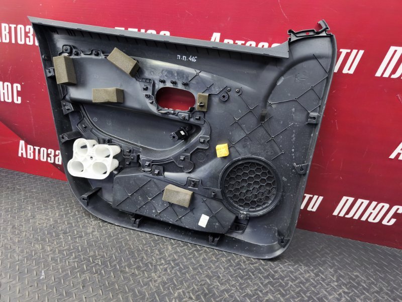 Обшивка боковой двери