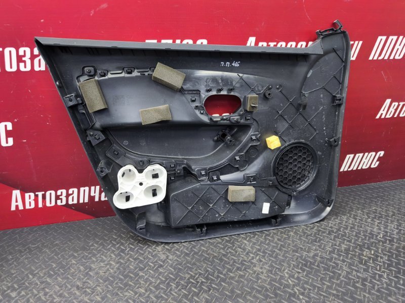 Обшивка боковой двери