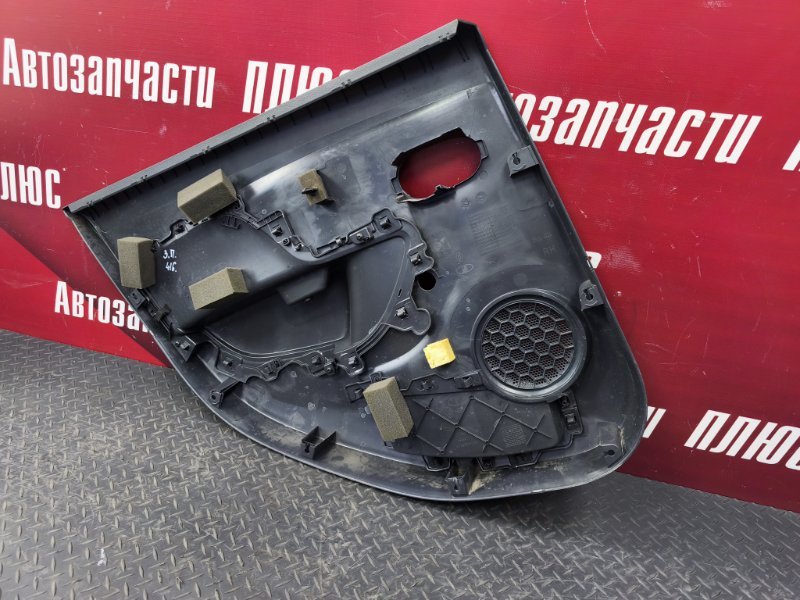 Обшивка боковой двери