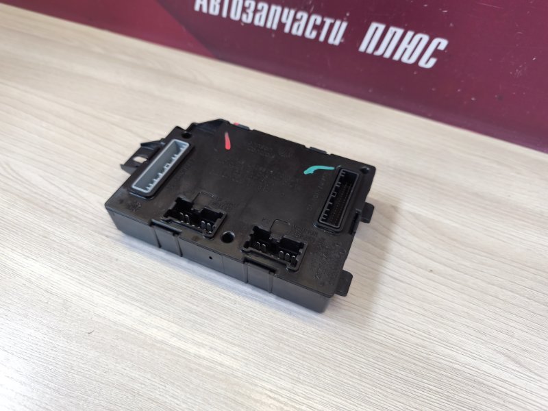 Блок кузовной электроники