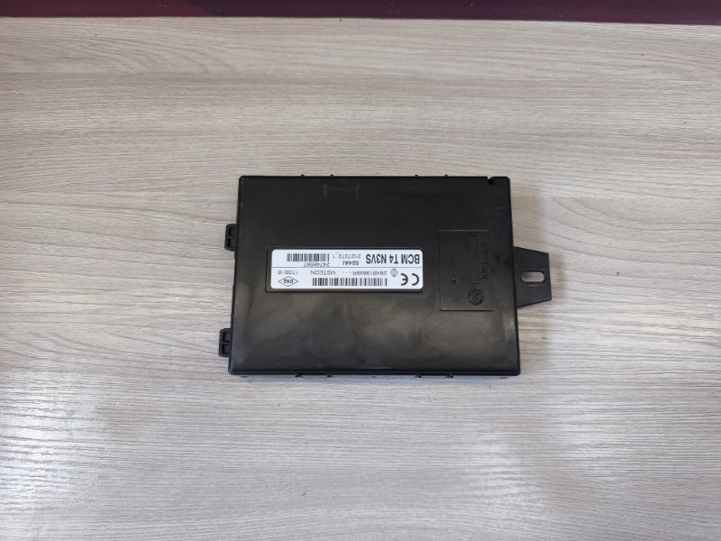 Блок кузовной электроники