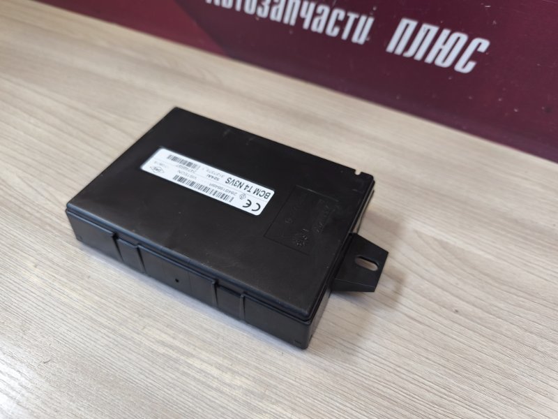 Блок кузовной электроники