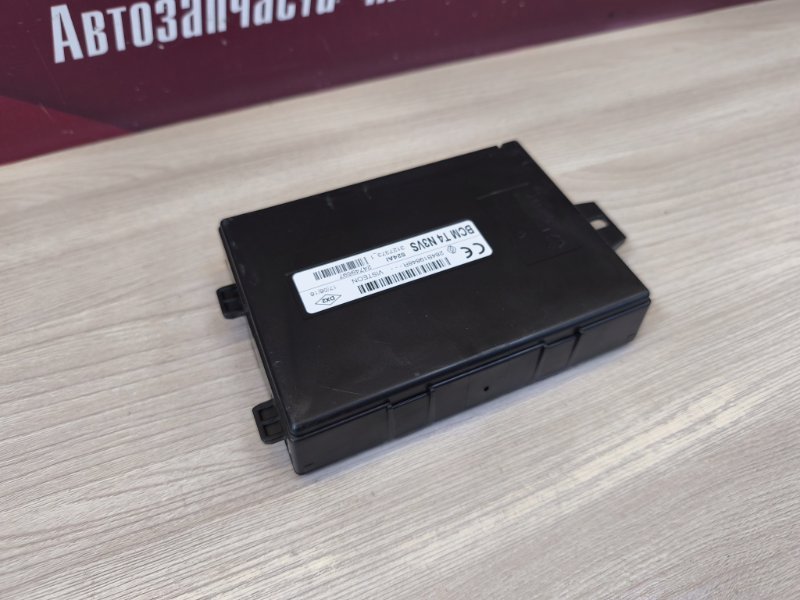 Блок кузовной электроники