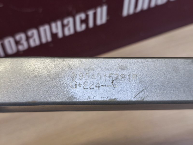 Петля крышки багажника