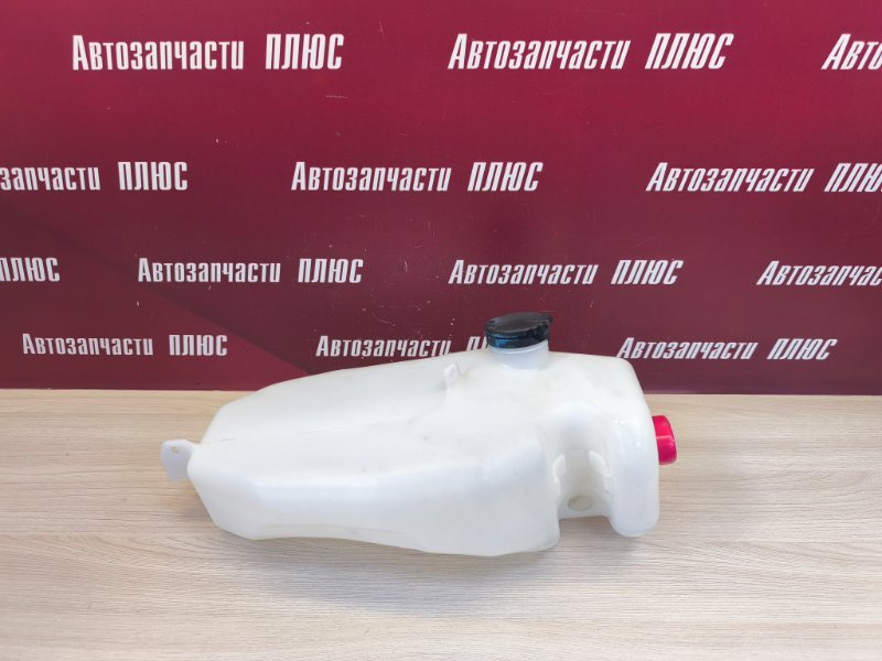 Бачок омывателя