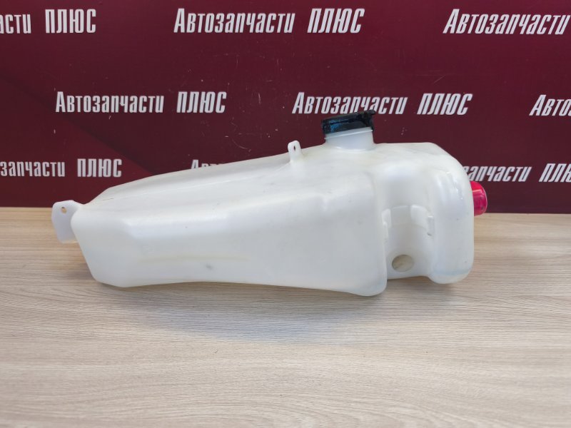 Бачок омывателя