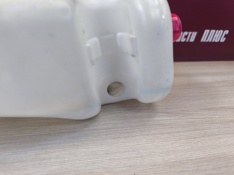 Бачок омывателя