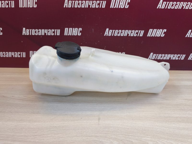 Бачок омывателя