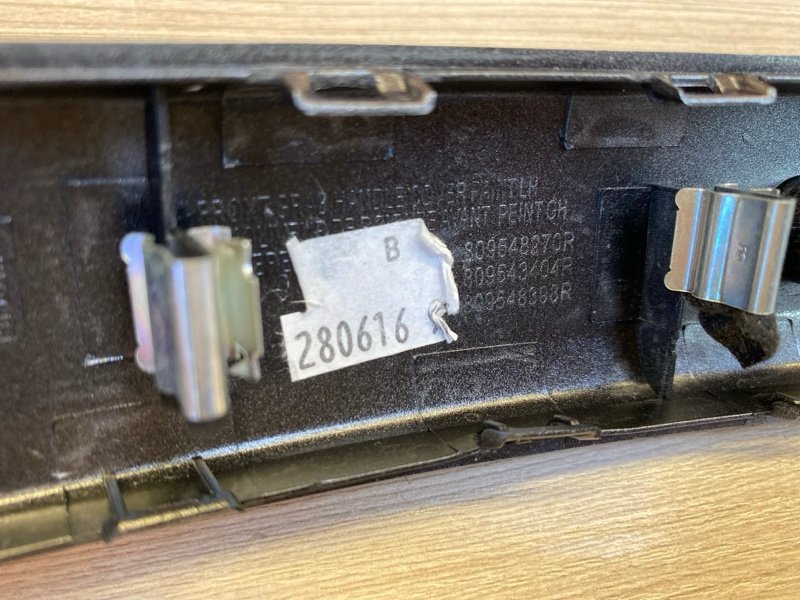 Накладка внутренней ручки двери