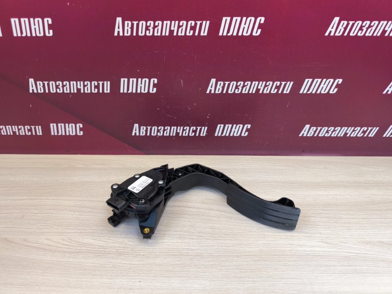 Педаль газа