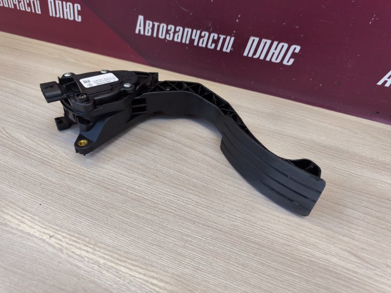 Педаль газа