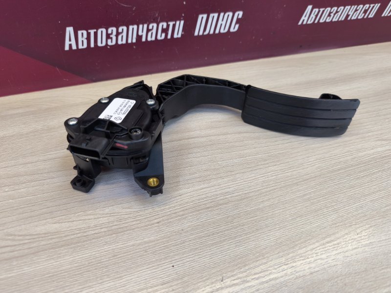 Педаль газа