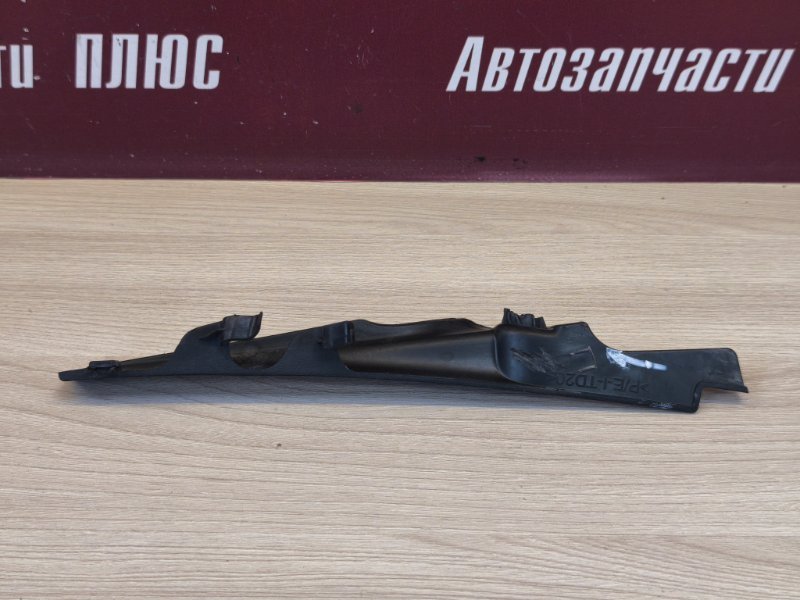 Накладка жабо