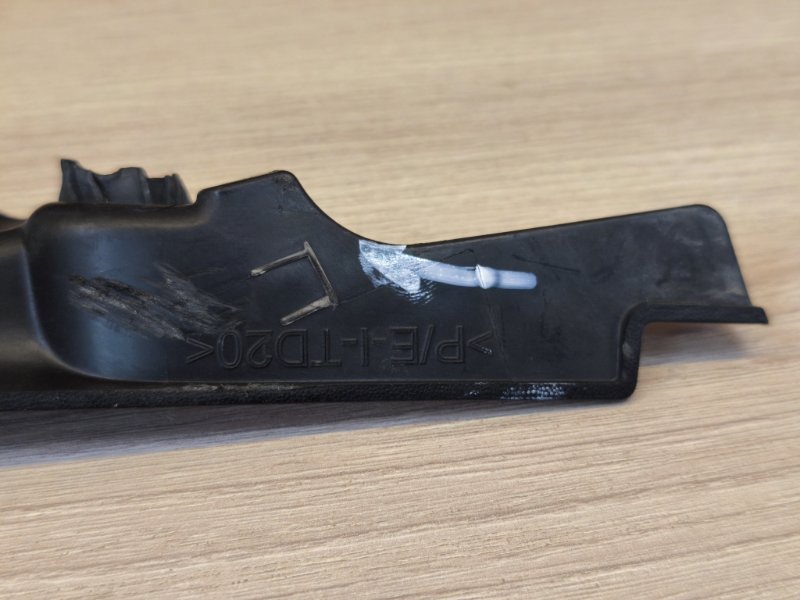 Накладка жабо