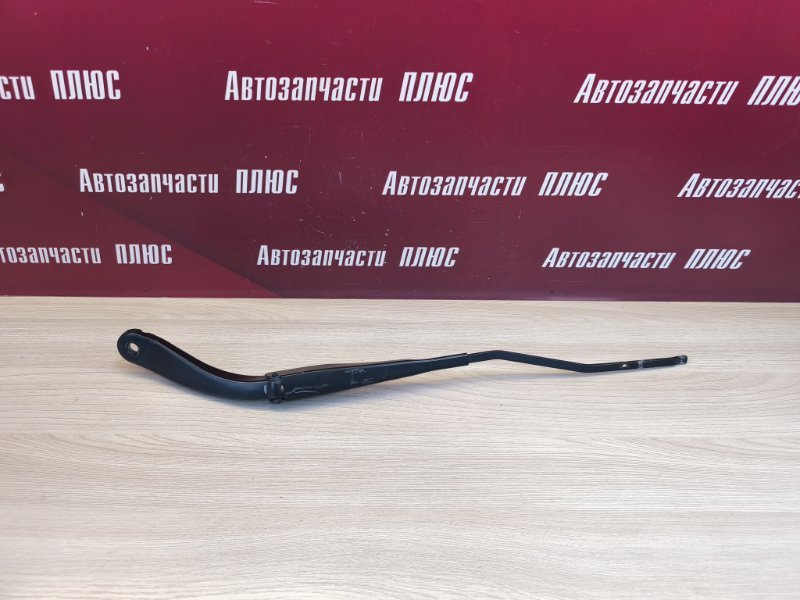 Поводок   дворника