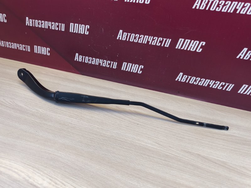 Поводок   дворника