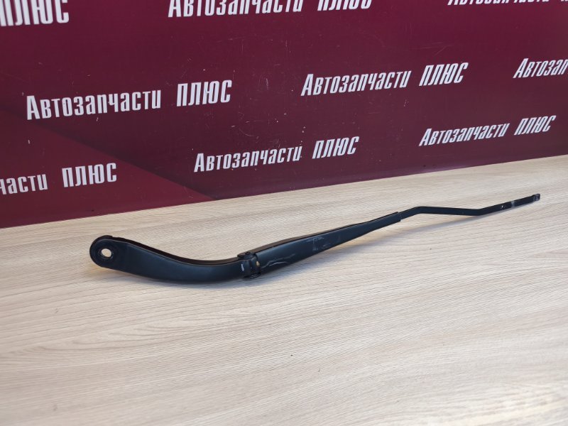 Поводок   дворника