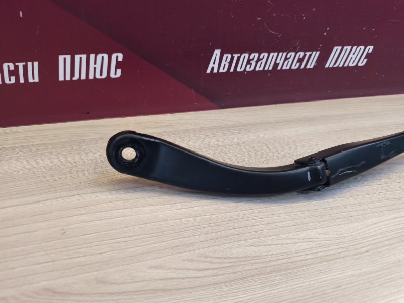 Поводок   дворника