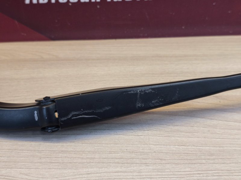 Поводок   дворника