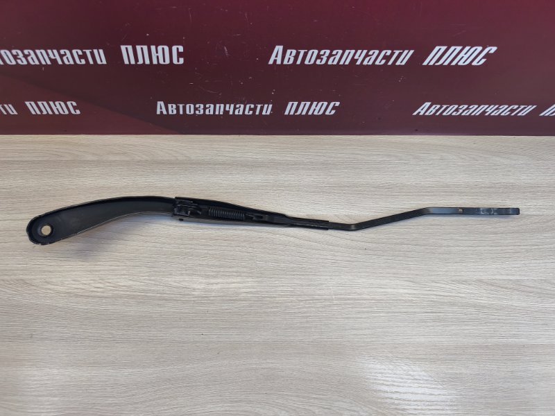 Поводок   дворника