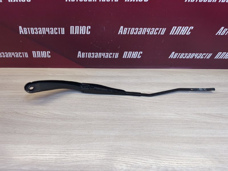 Поводок   дворника