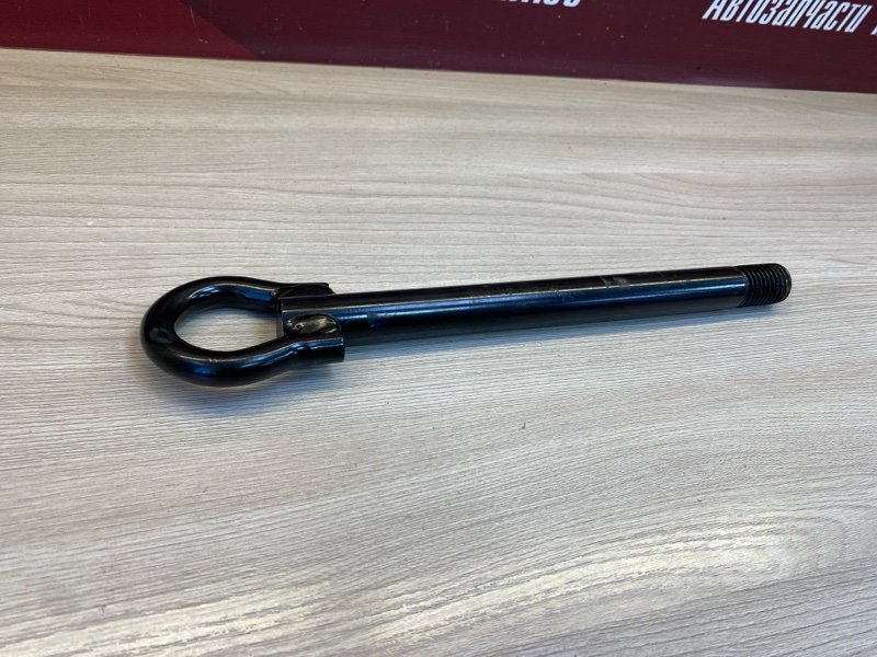 Буксировочный крюк