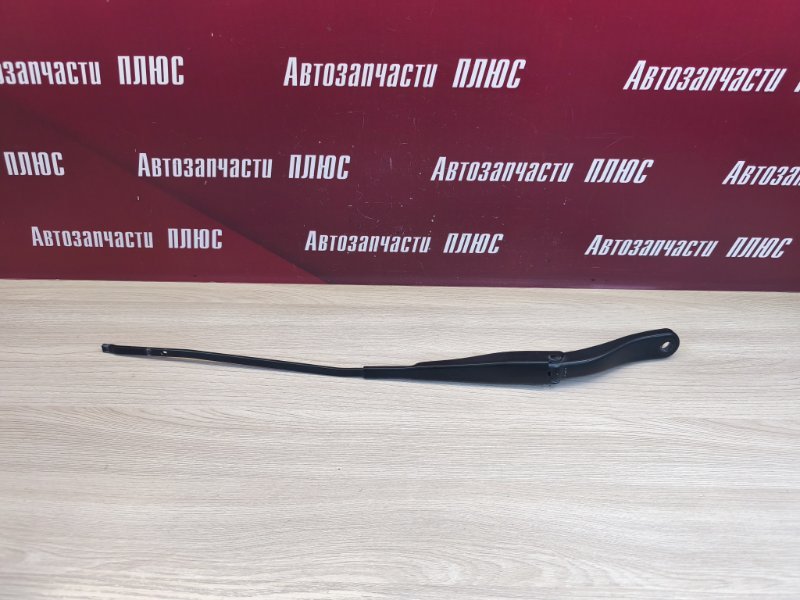 Поводок   дворника