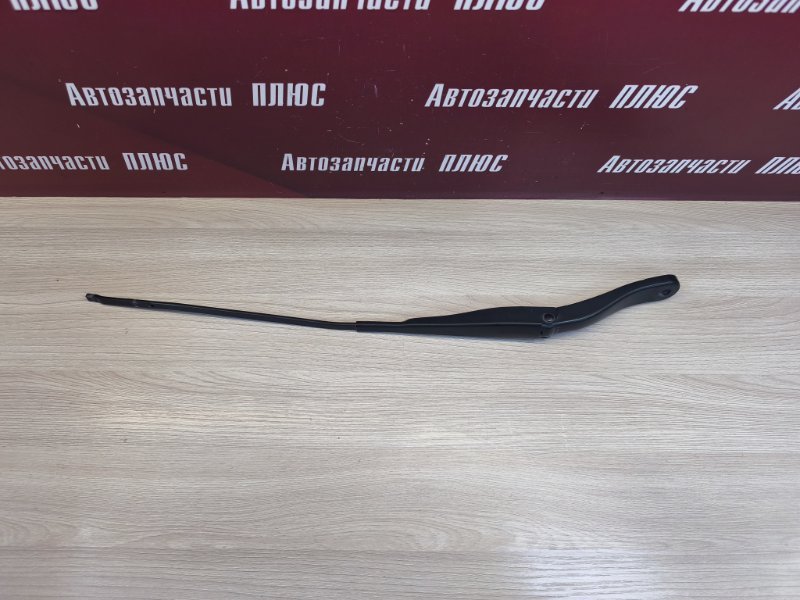 Поводок   дворника