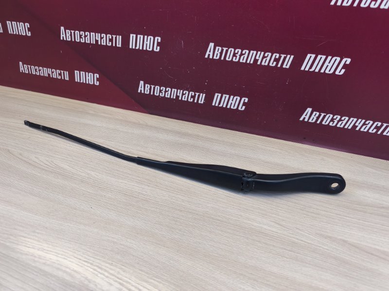 Поводок   дворника