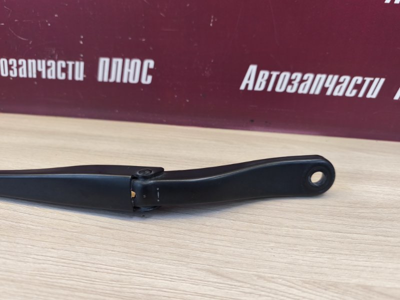 Поводок   дворника