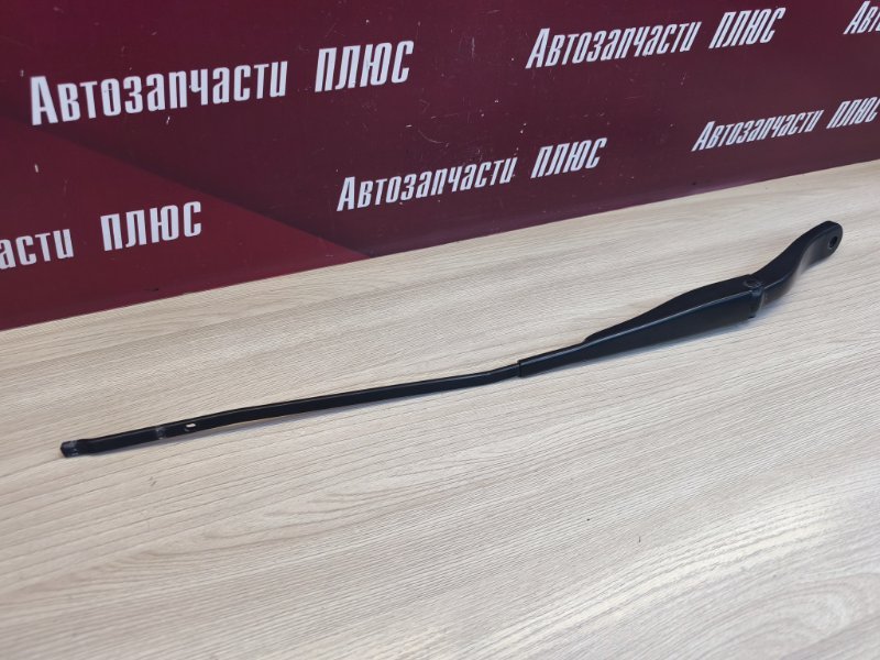 Поводок   дворника