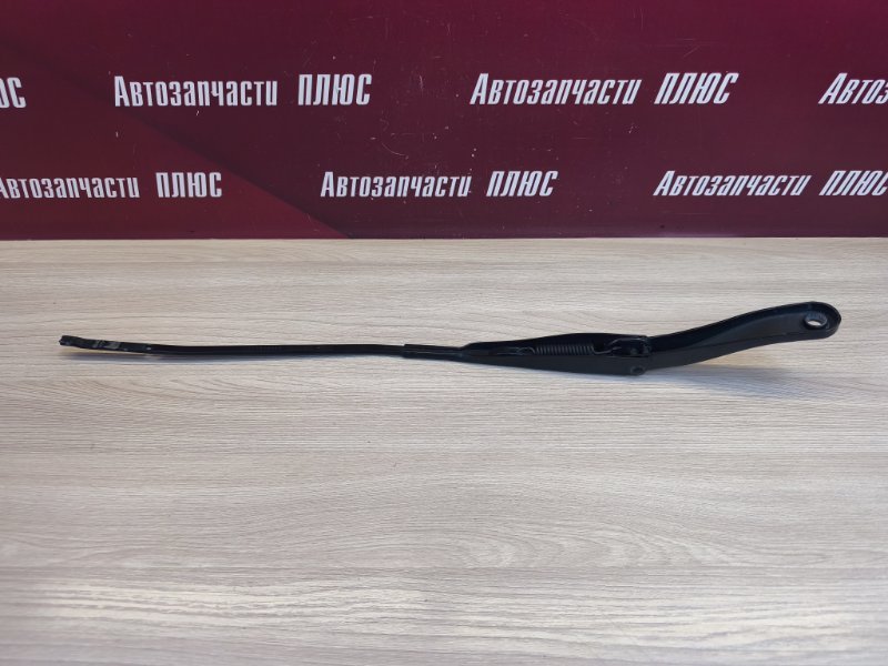 Поводок   дворника