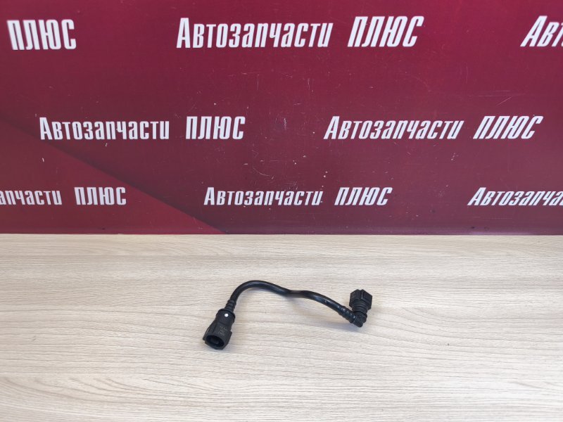 Трубка топливная