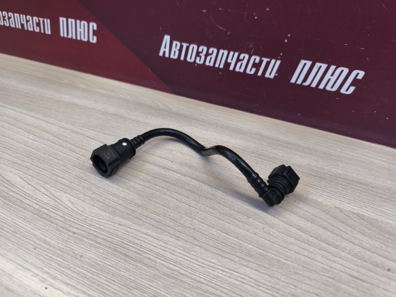 Трубка топливная