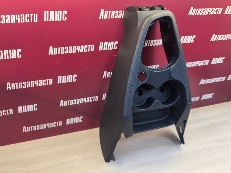 Консоль центральная