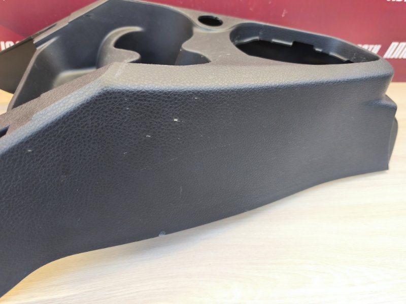 Консоль центральная