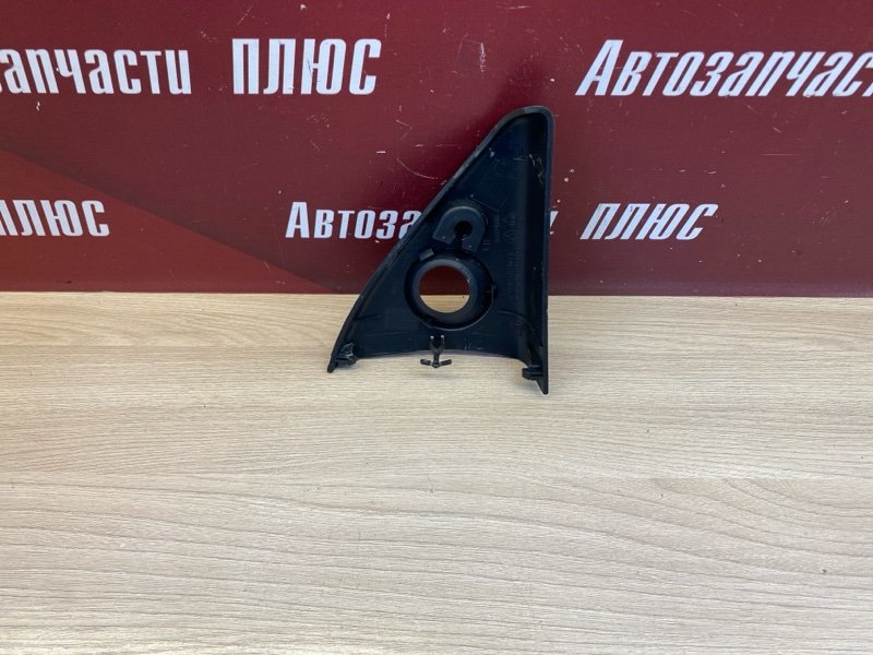 Уголок зеркала