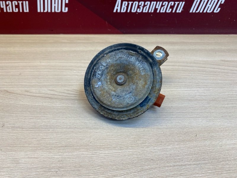 Звуковой сигнал